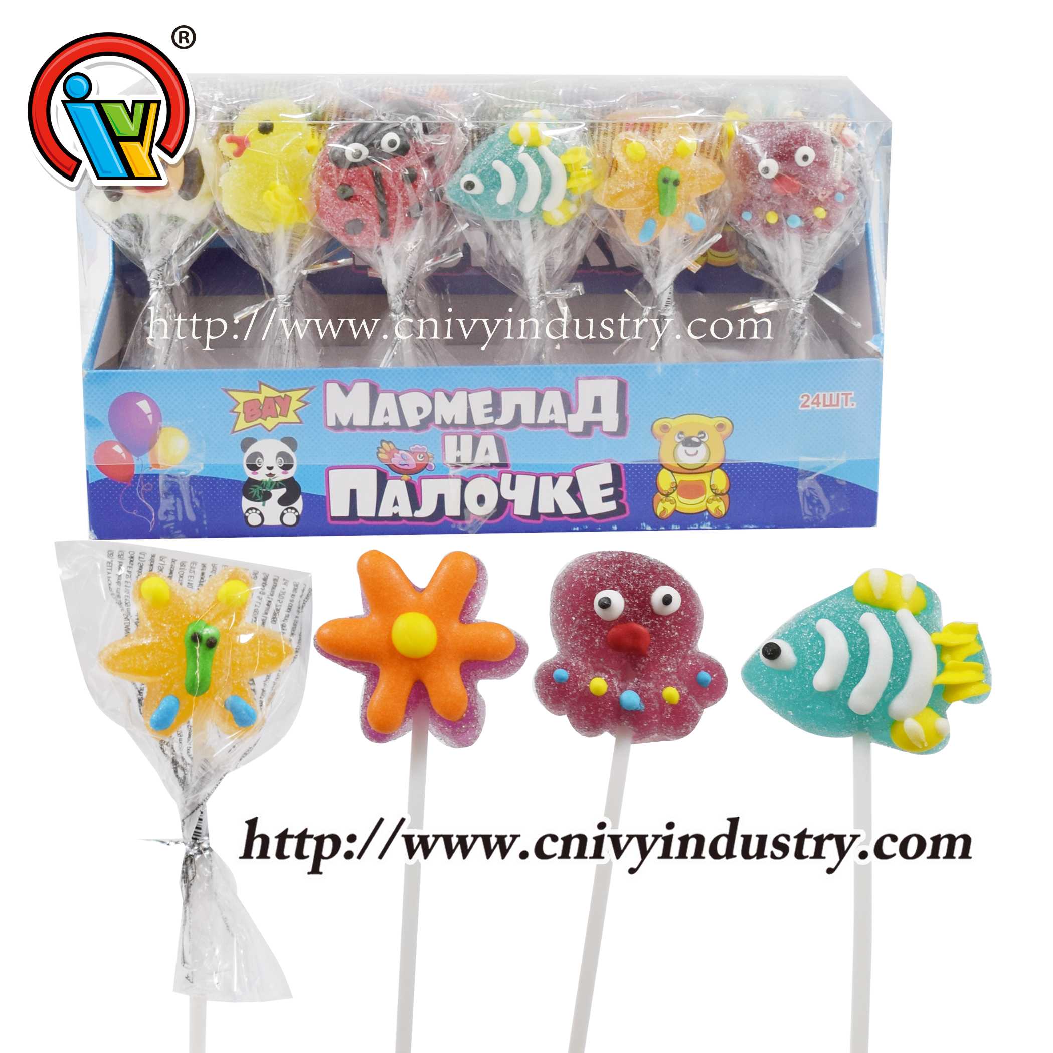 animal gummy jelly lollipop candy