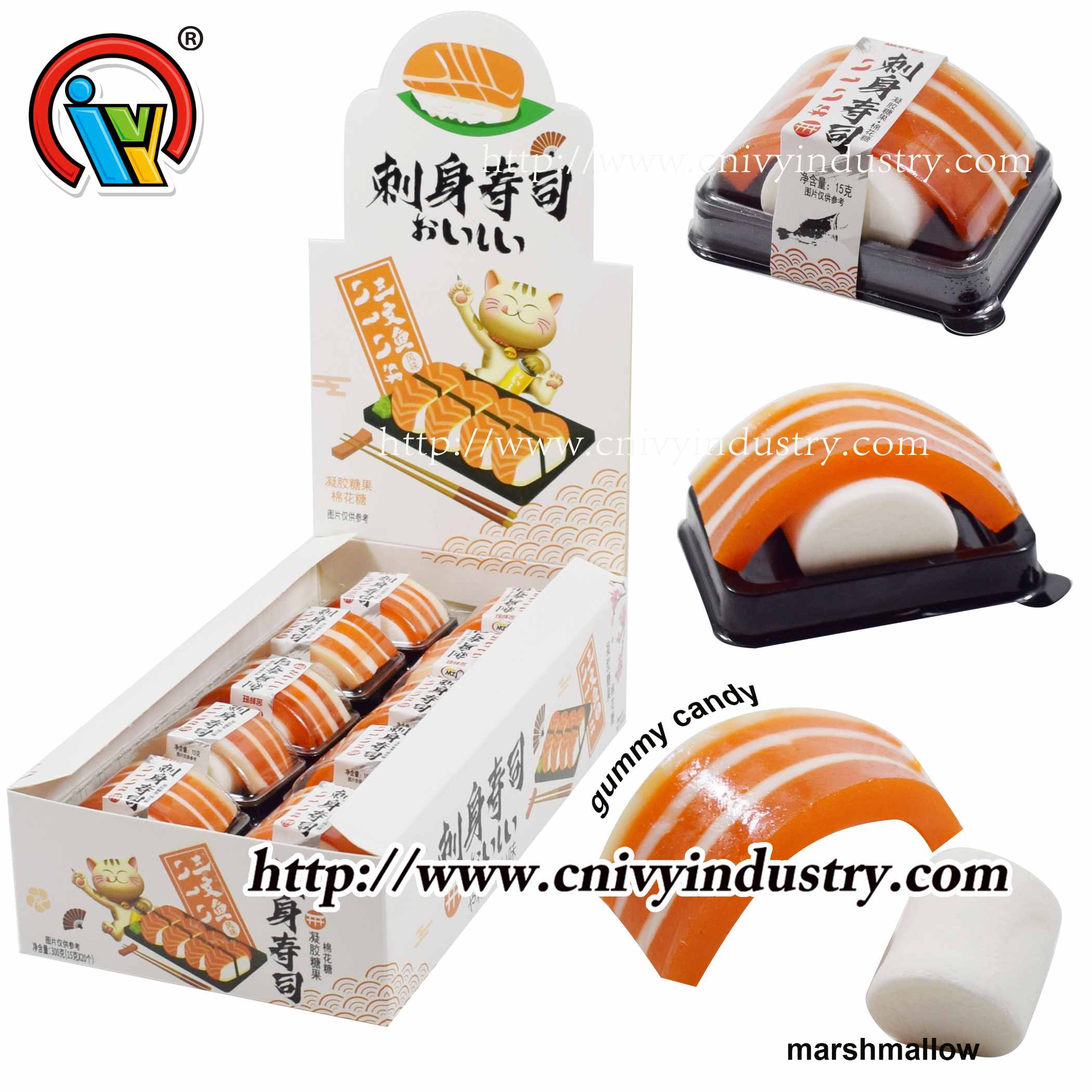 gummy candy food