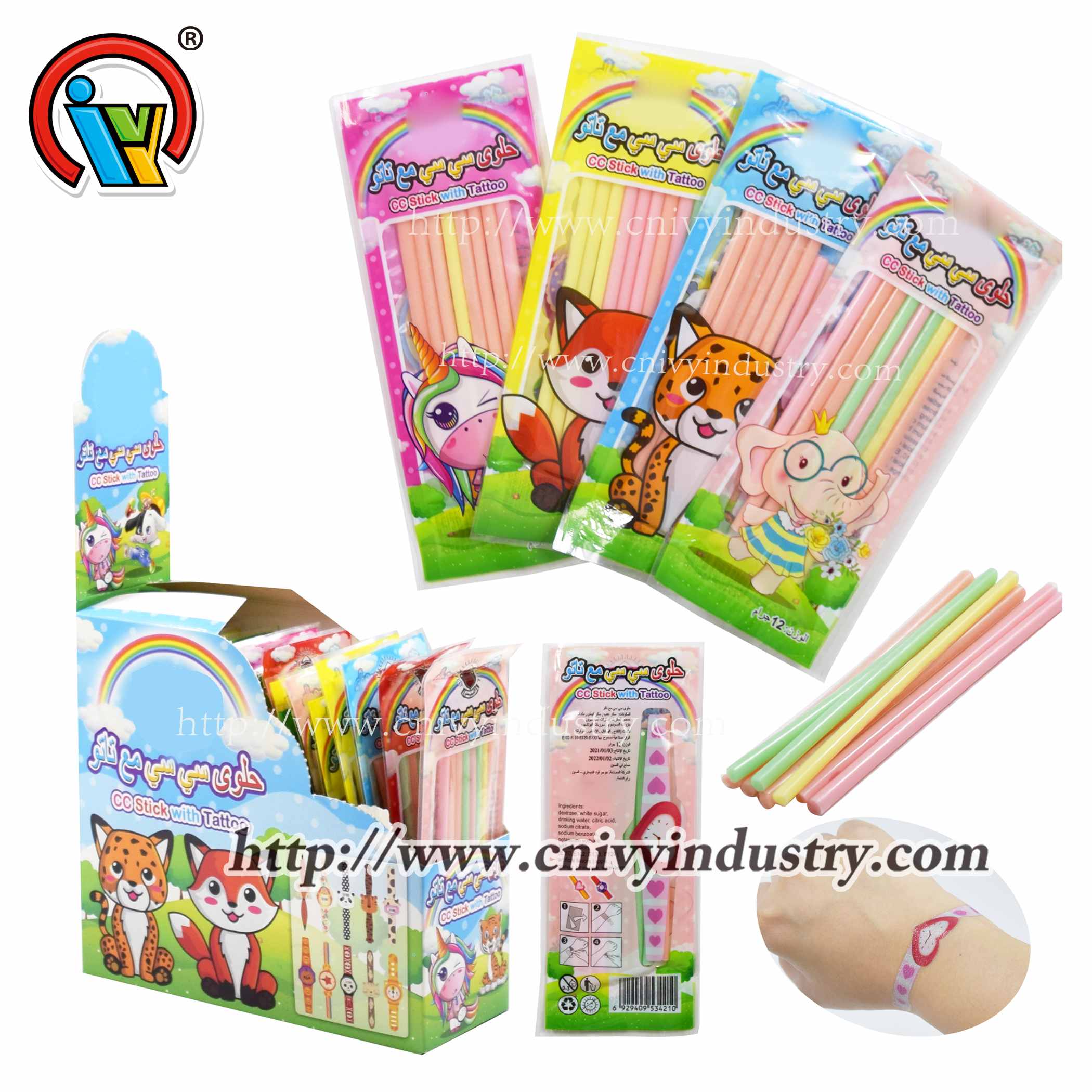 chewing bubble gum