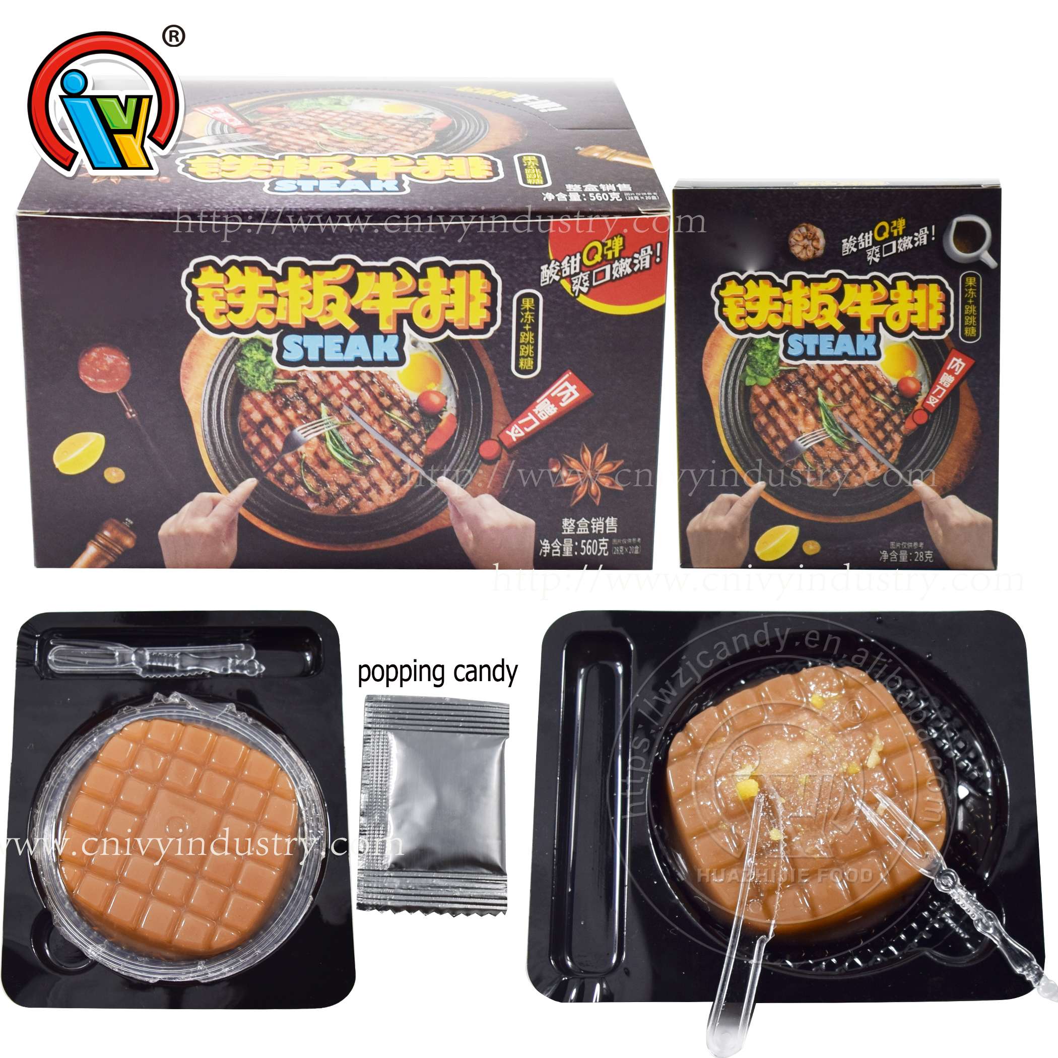 steak shape jelly candy wholesale