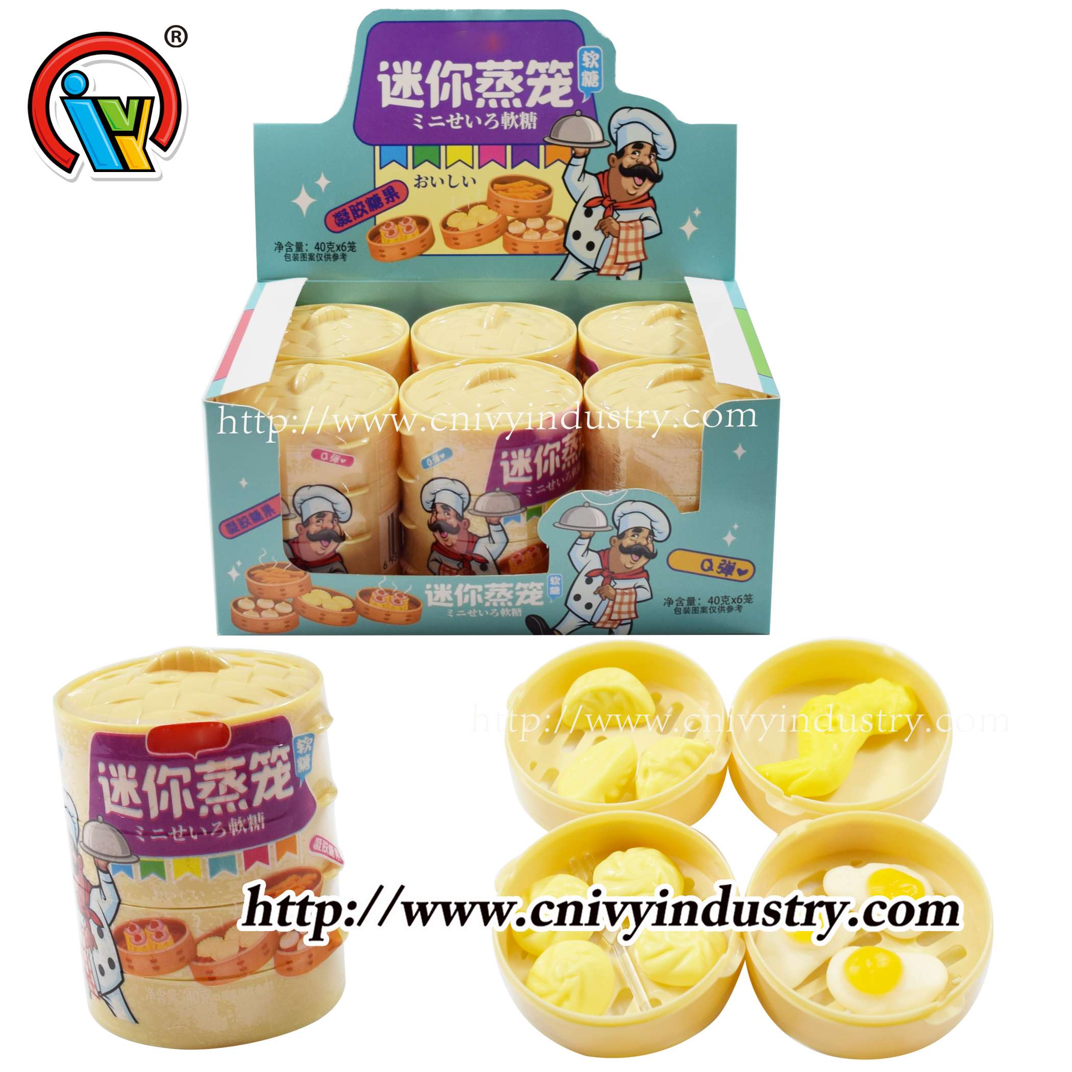 wholesale halal food steamer with gummy candy