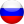 русский