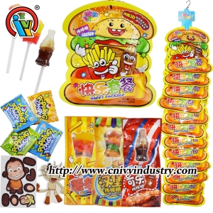 Hamburger Shape Surprise Gift Package